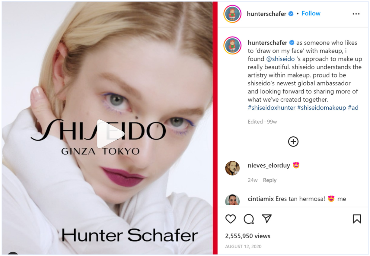 Hunter Schafer x Shiseido Partnership